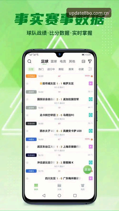 2026博体育下载安装 2026博体育下载安装全面评测:从注册到沉浸式竞猜的完整体验报告